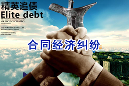 信用卡因病拖欠11月暂无力偿还，如何申请停息挂账？